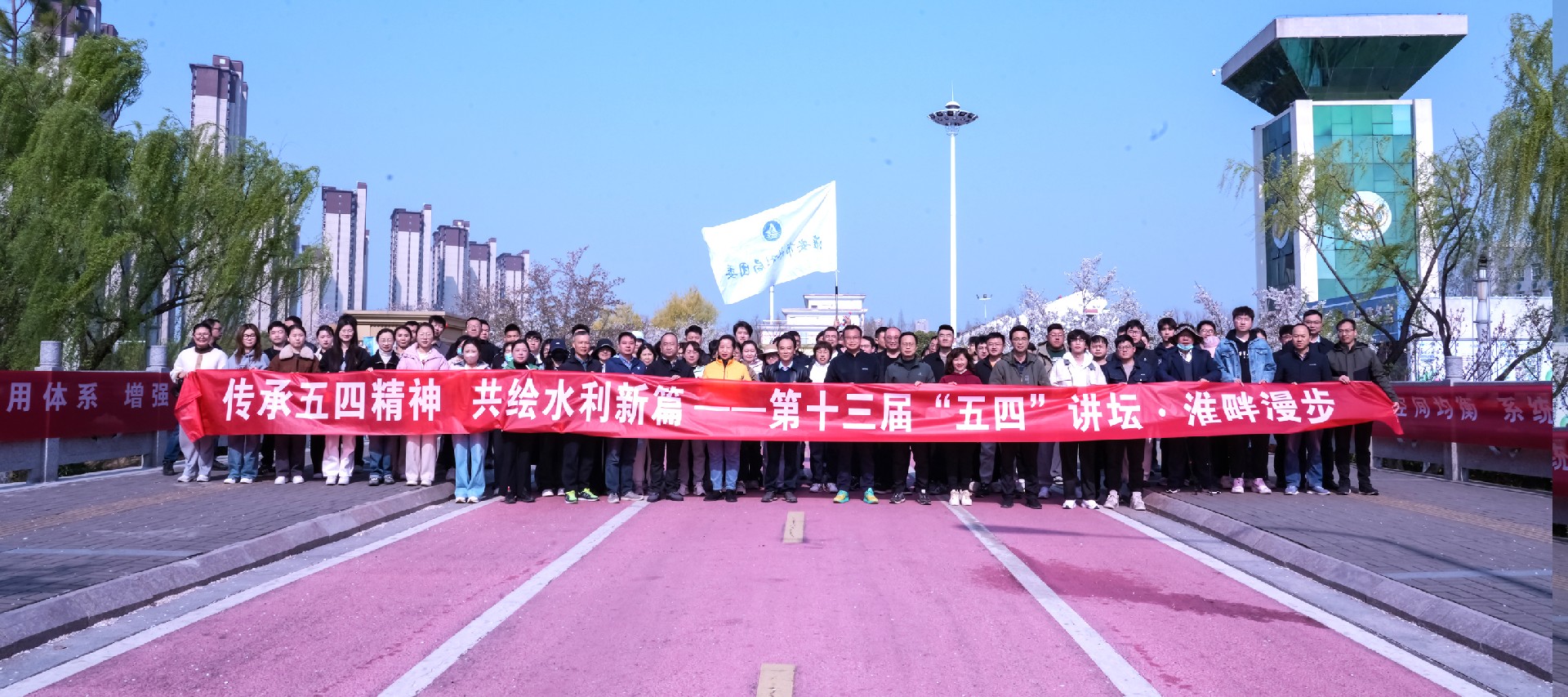 合照.jpg