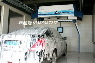 自動洗車設備全解析 價格、廠家、圖片與技術咨詢指南